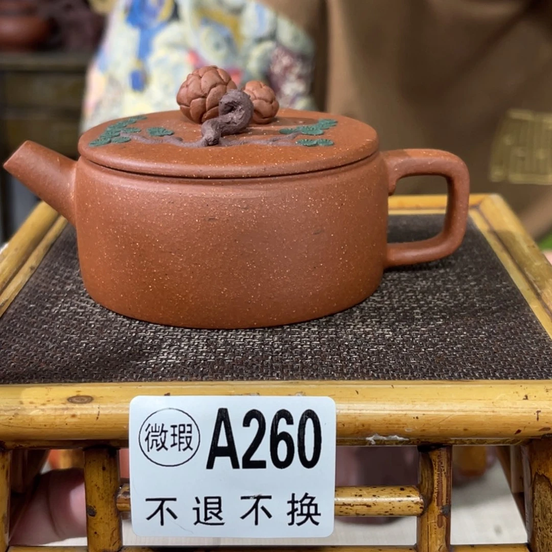 紫砂茶杯宜兴紫砂123微瑕