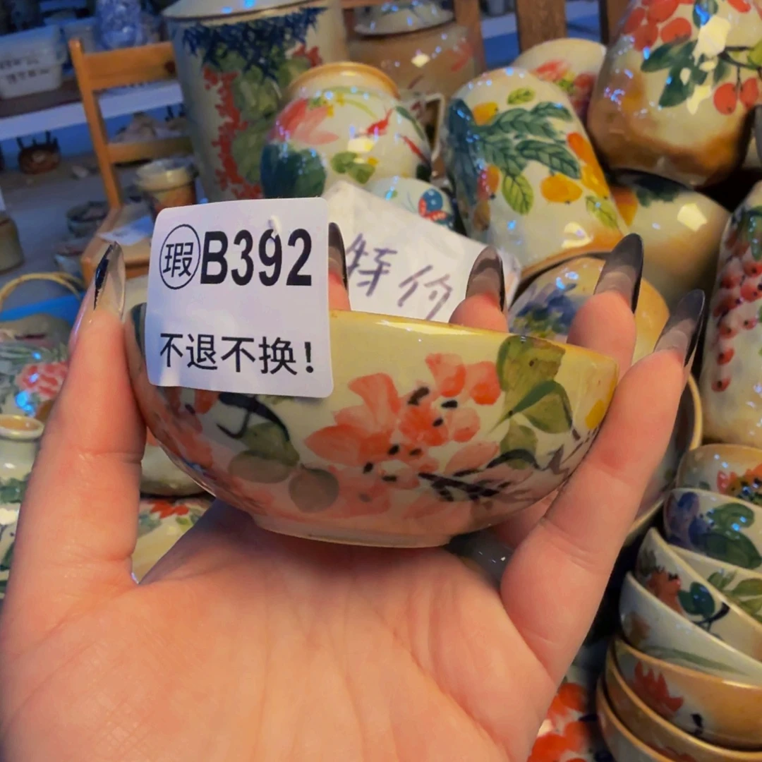 陶景德镇源头厂家