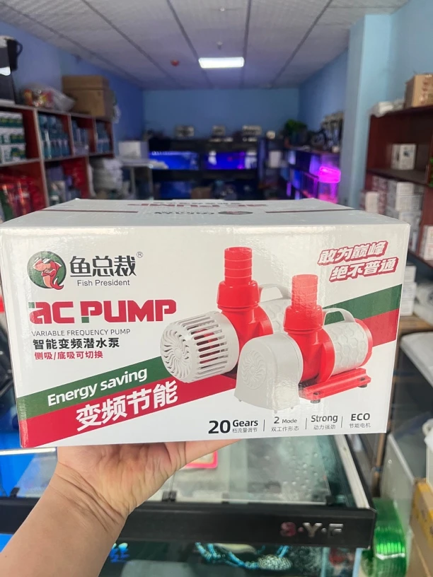 超静音带档位调节变频水泵4000流量使用80-1.2米鱼缸