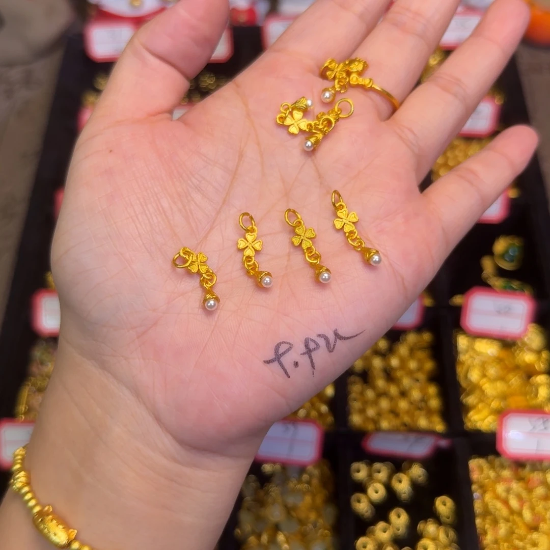 合金珍珍四爷小草吊吊1个