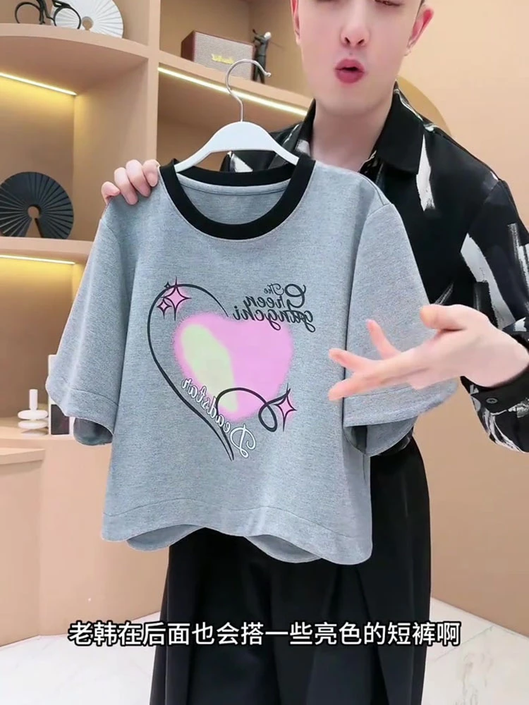 欧货小众下摆波浪设计T恤女2025百搭时尚银灰色爱心印花减龄短袖