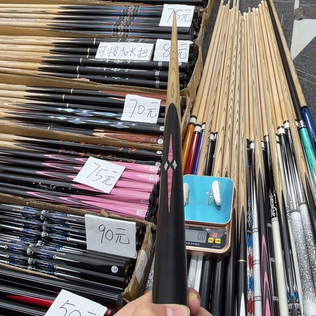 长款白蜡木冰尘通杆