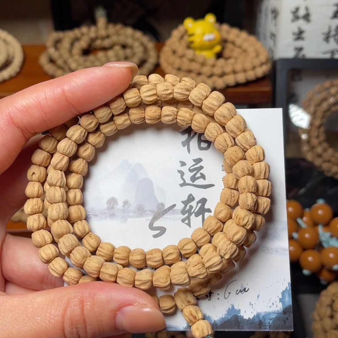 吊坠柏香籽/百香籽