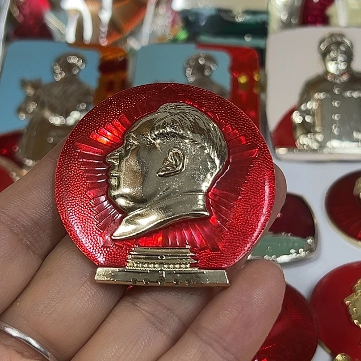 ～***～其他普通金属纪念章