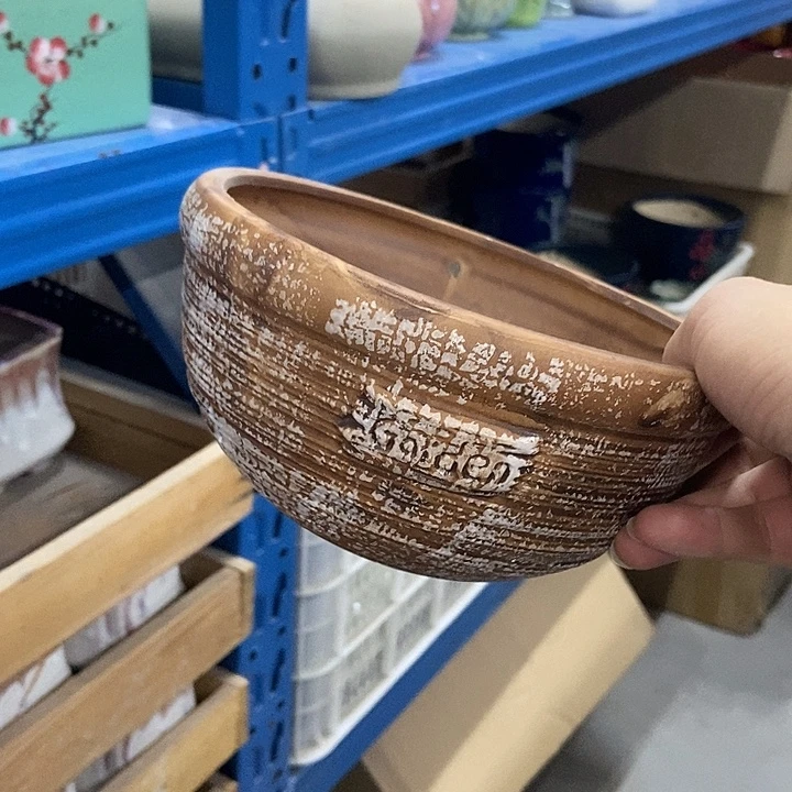 花盆单场满9.9发货18×9