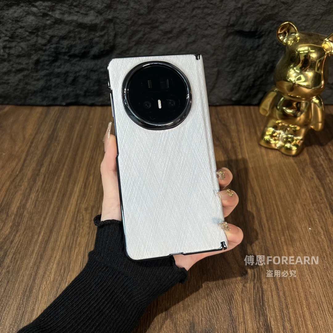 适用于荣耀MagicV5手机壳V5折叠屏保护套新款金丝银锦中轴超薄