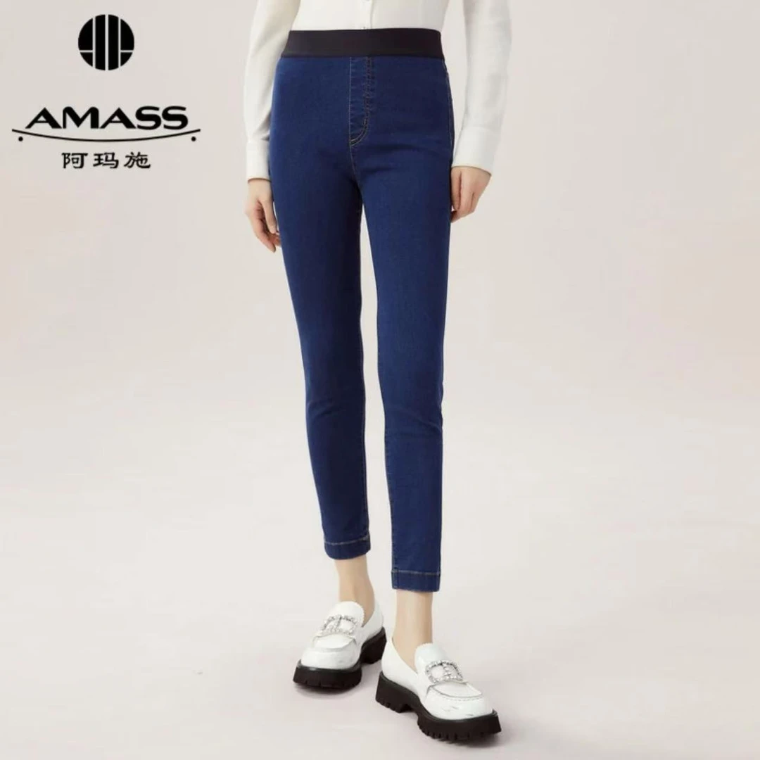 AMASS/阿玛施百搭时尚显瘦高腰松紧腰修身纸片牛仔裤 5100355