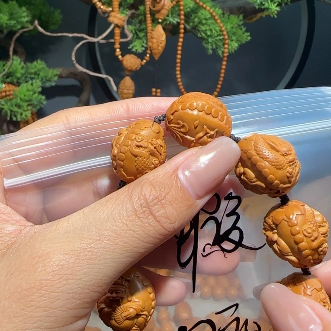 气***秋手串/手链橄榄核福利待遇