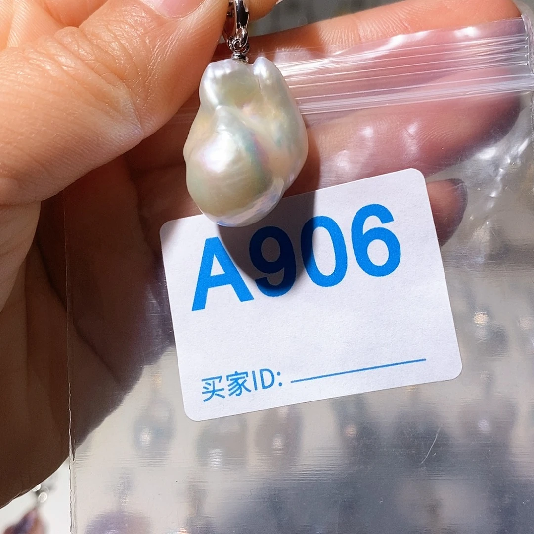 未镶嵌淡水珍珠颈饰
