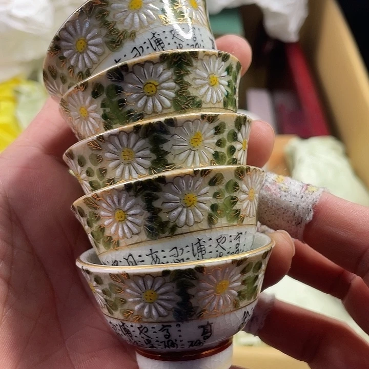 感谢大家支持啊啊啊啊