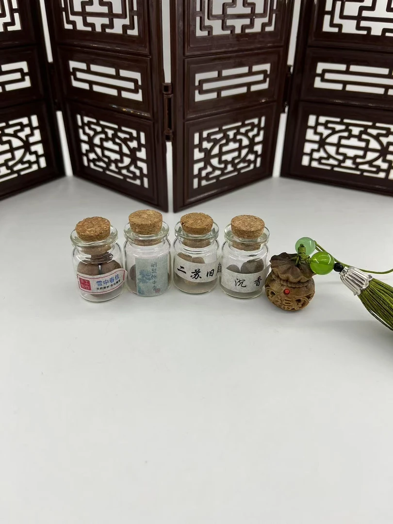 【昕昕严选】雪中春信二苏旧局鹅梨帐中香丸