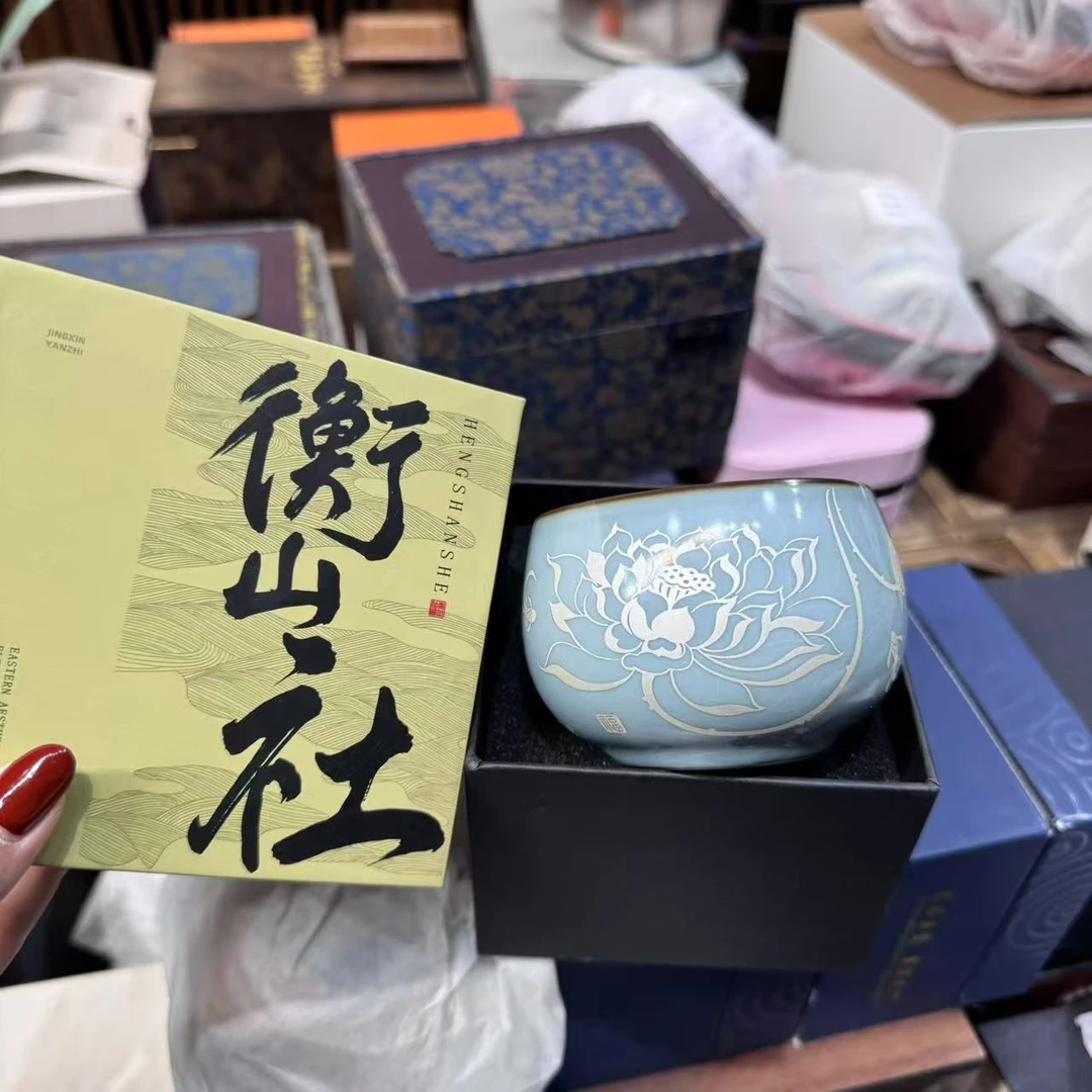 （胡子茶器）衡山社莲花汝窑主人杯 4772