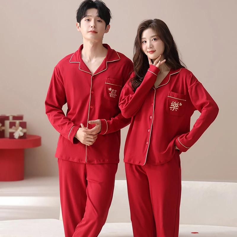 100纯棉新婚结婚睡衣情侣春秋季长袖新人红色家居服喜庆陪嫁套装