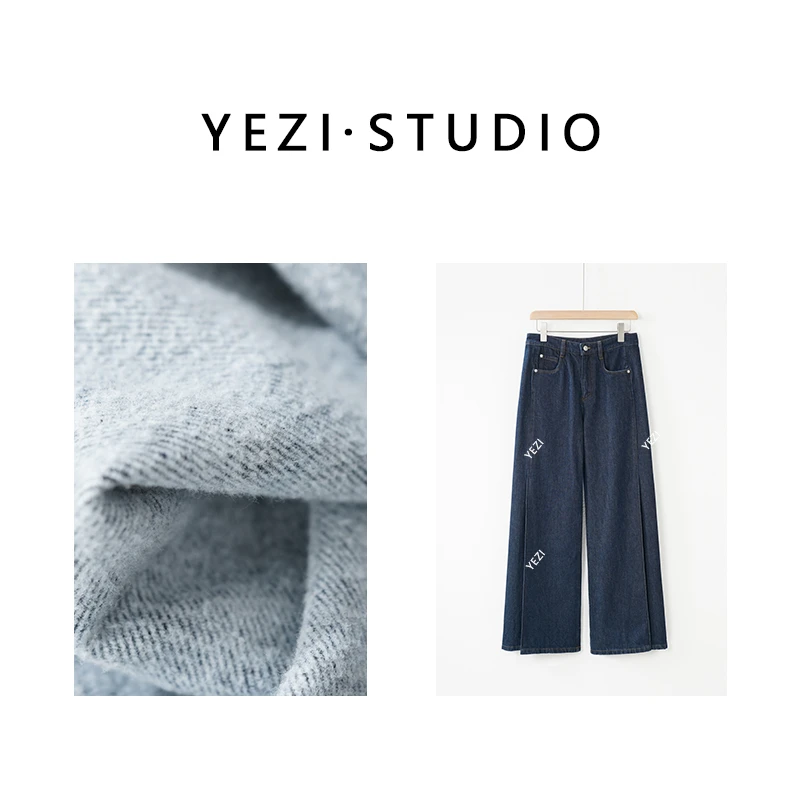 【机场牛仔】立裁两侧内翻褶设计感弧形腰微喇牛仔裤25435012