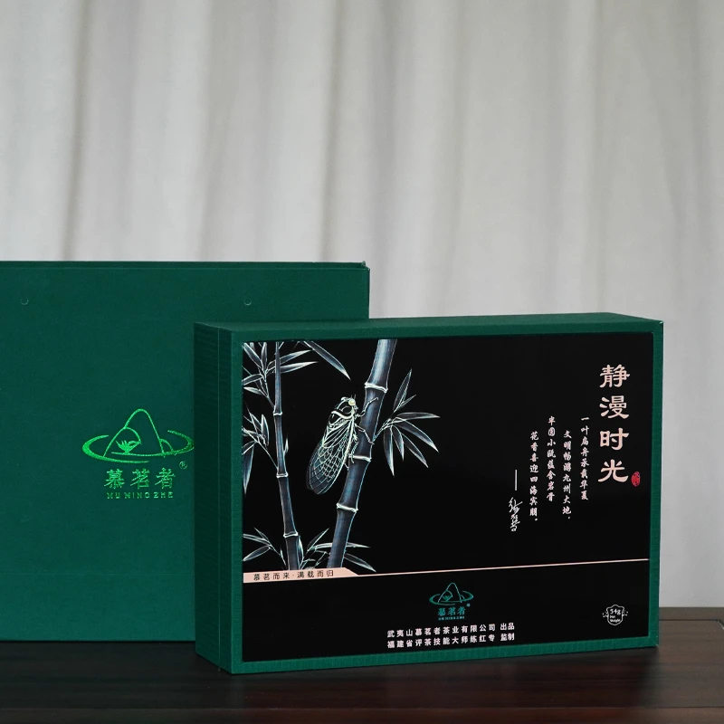 武夷岩茶伴手礼 静漫时光 倒水坑老丛浓香型54g礼盒装 （9g*6泡）
