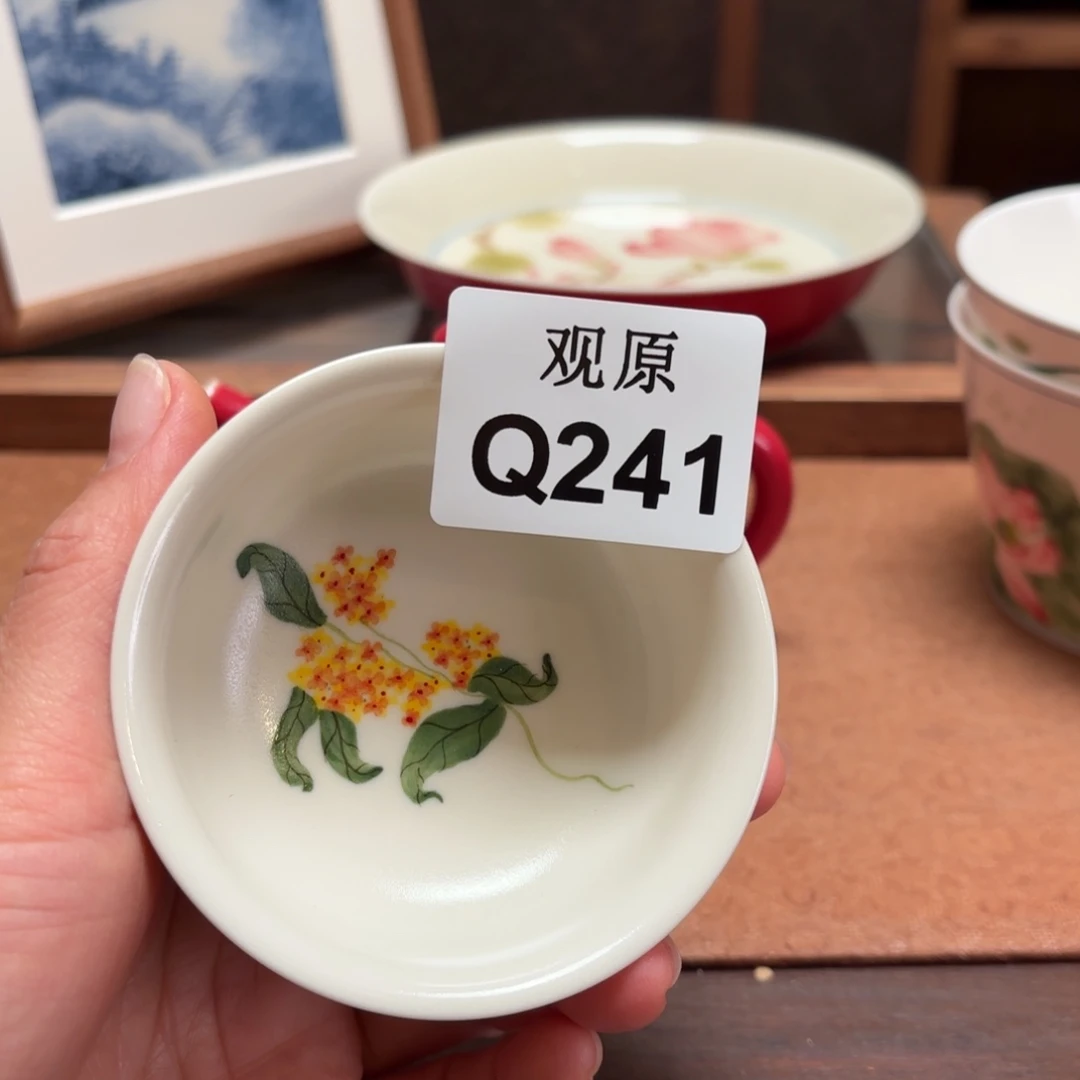 瓷片小**。陶瓷景德观原观原