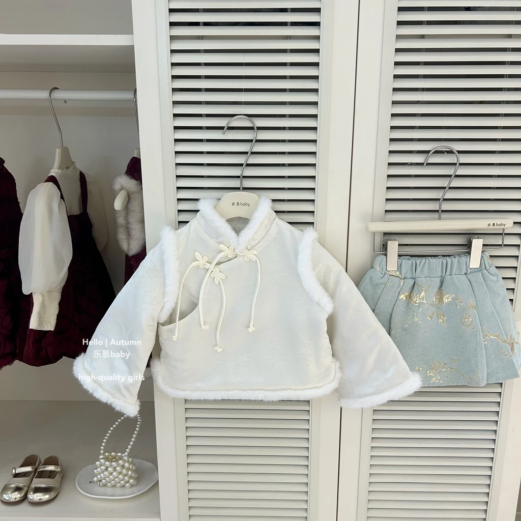 【乐恩童装】女童冬季新款过年衣服新中式夹棉上衣国风半身裙两件套