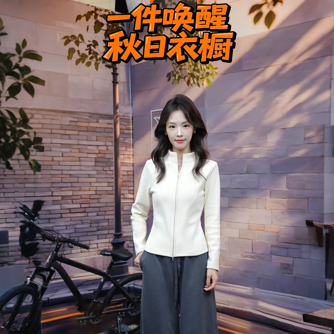 「收腰神器」2025新款双拉链立领鱼骨外套女秋季外套保暖女装上衣