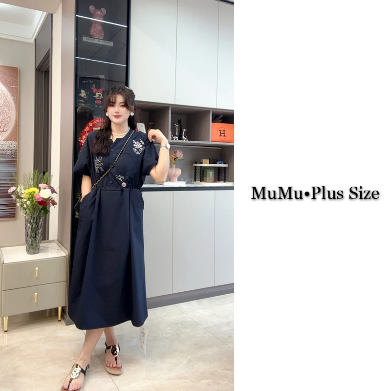 法式藏青色不规则提花短袖衬衫长裙极简风宽松大摆百褶连衣裙夏