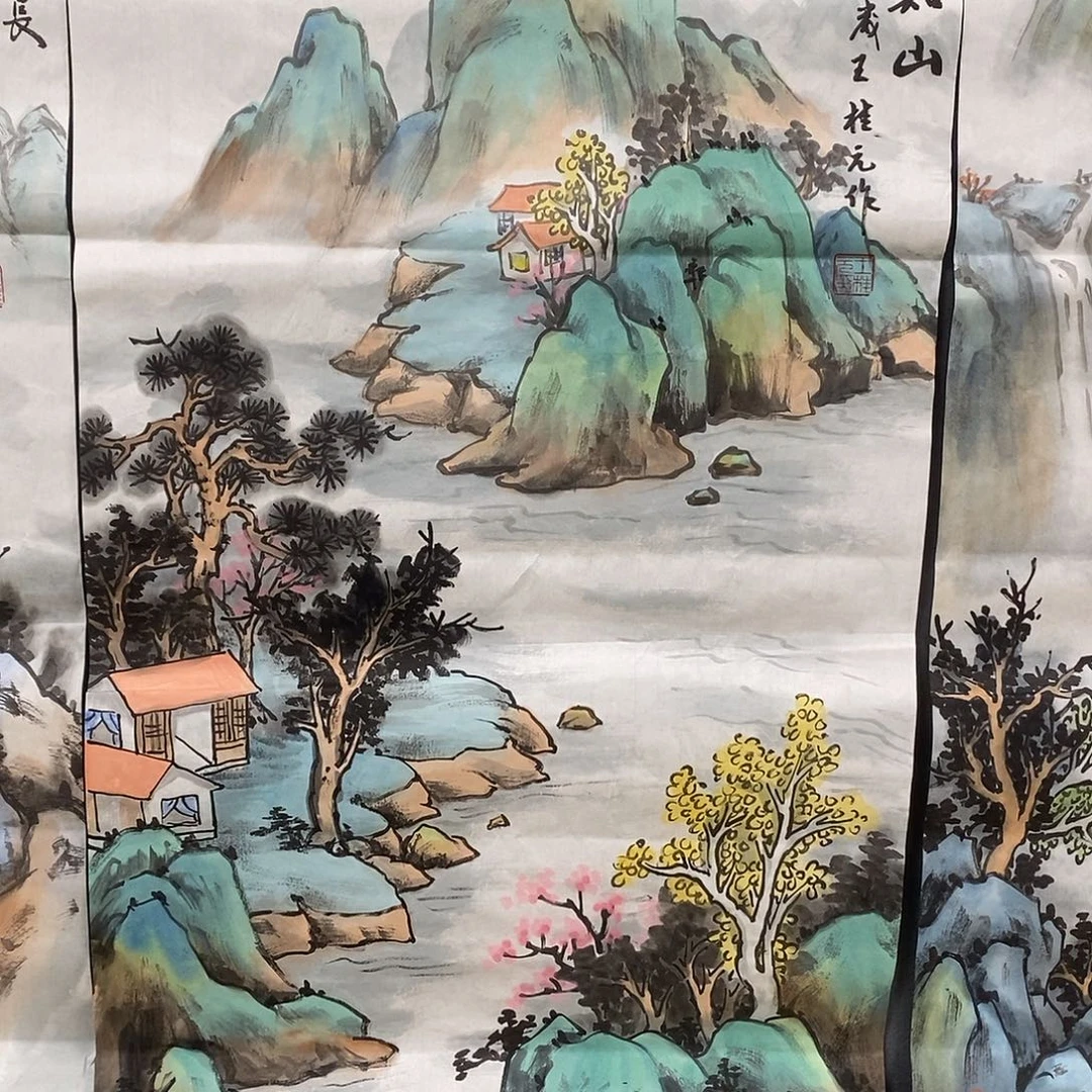 国画平价书画王桂元50/100