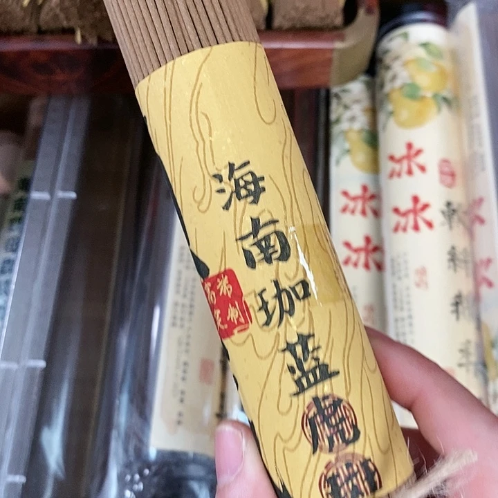 来**村娜娜香舍专属闪购链接