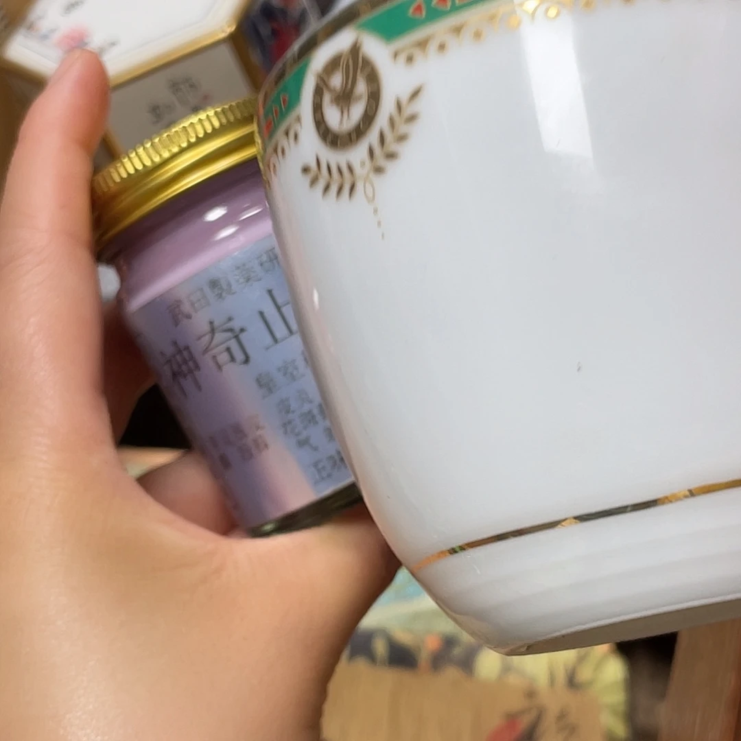 紫砂哈哈哈哈哈哈哈哈哈哈哈哈