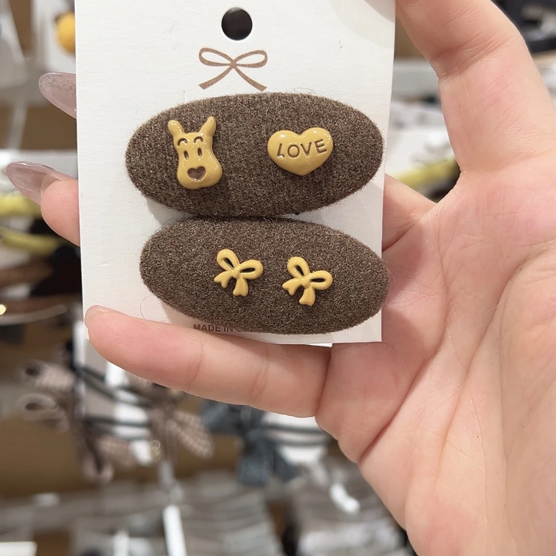 皮质铁合金咖色小狗椭圆鸭夹