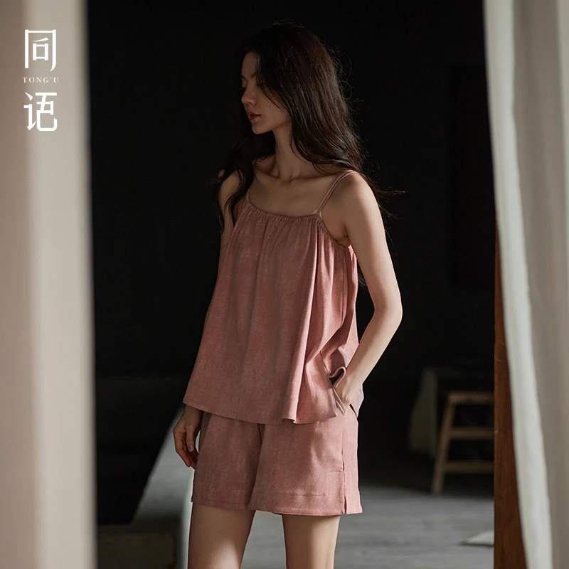 同语睡衣女款2025新款夏季莫代尔棉凉感吊带性感睡衣套装家居服夏