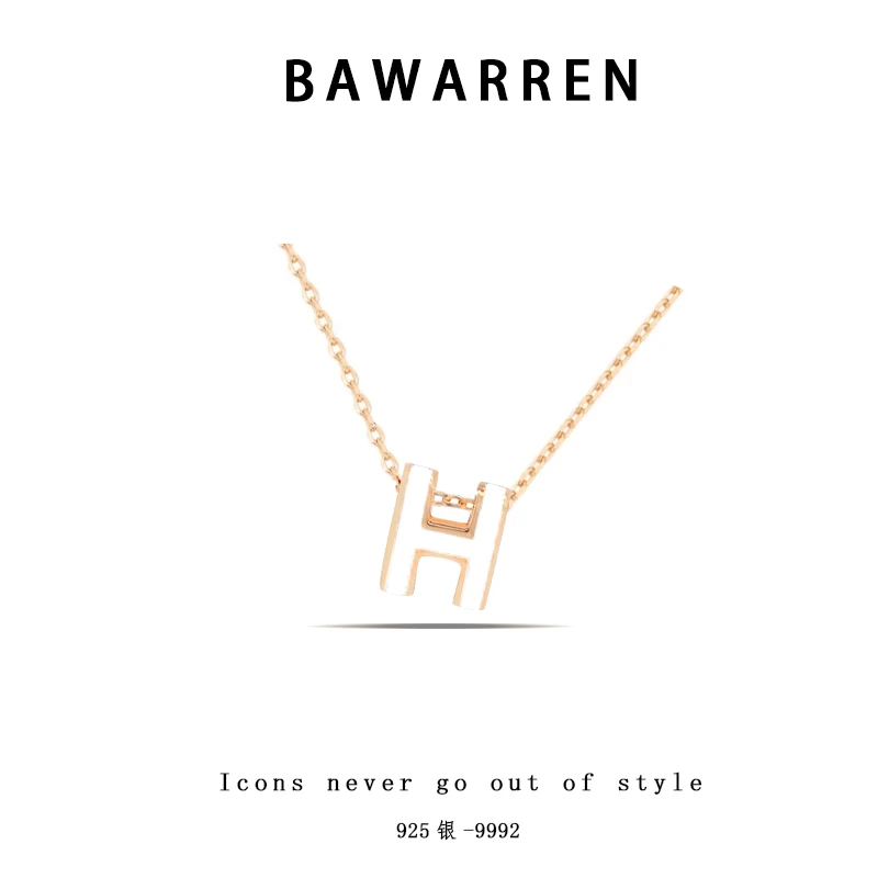 Bawarren 坠链均925银 精工CNC 9991-H精致项链欧美轻奢百搭