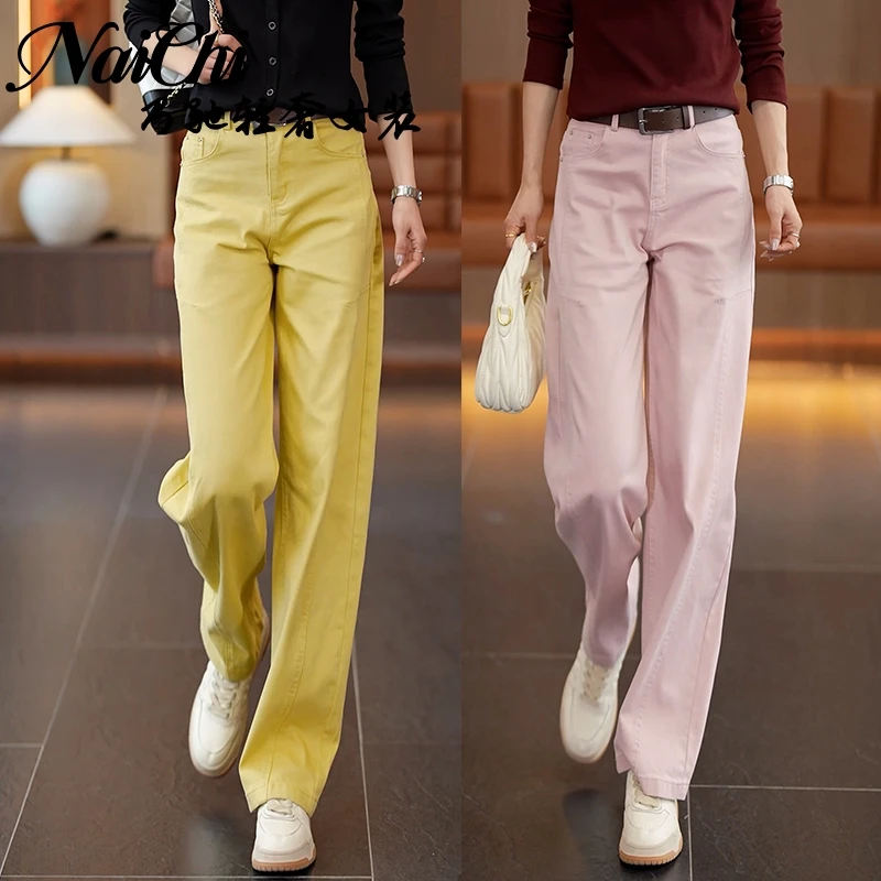 黄色弯刀牛仔裤女春秋阔腿裤爆款高腰显瘦休闲裤宽松百搭镰刀裤