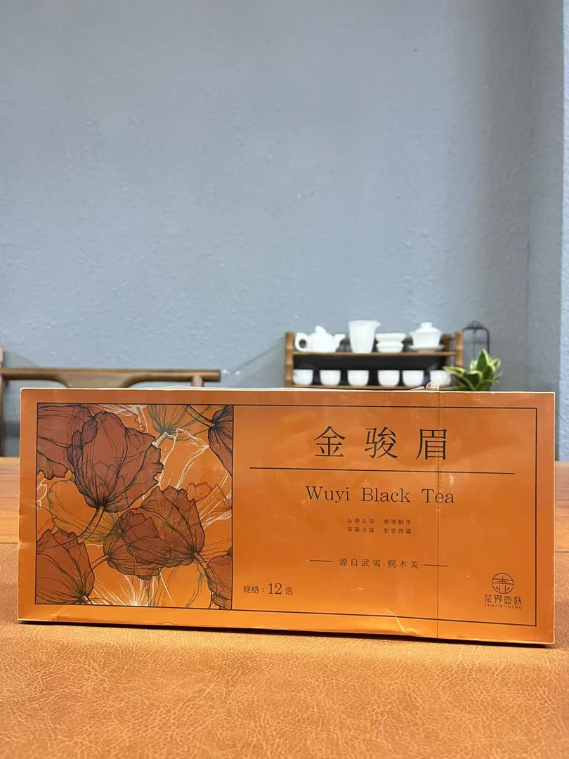 1 茶界壶妖金骏眉 60g