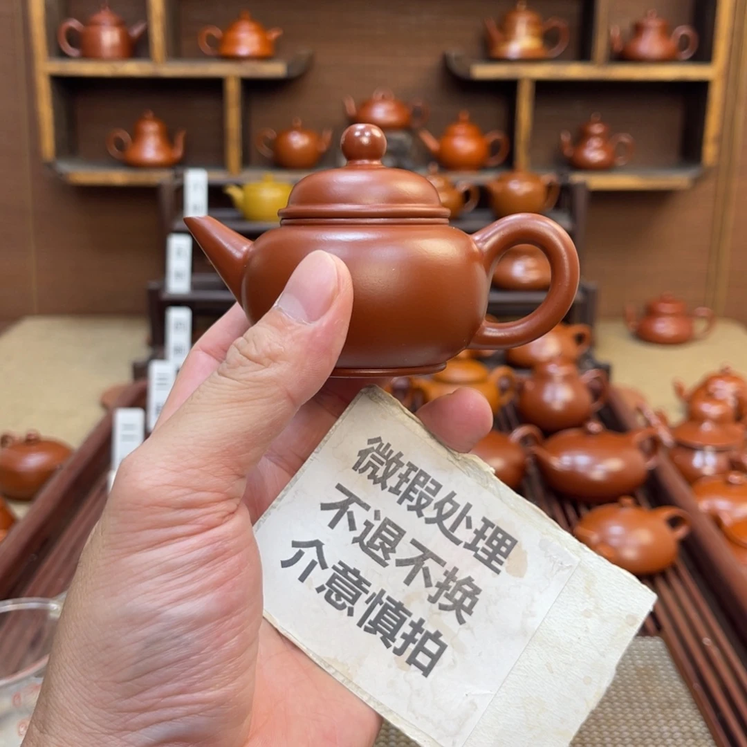 茶壶朱泥微瑕福利价
