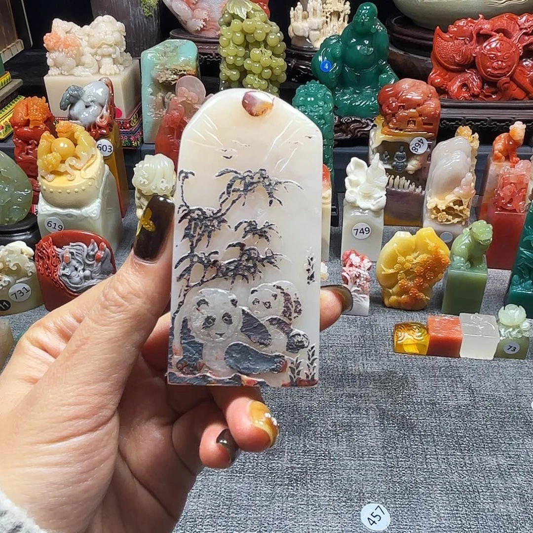 印石寿山石寿山石印章