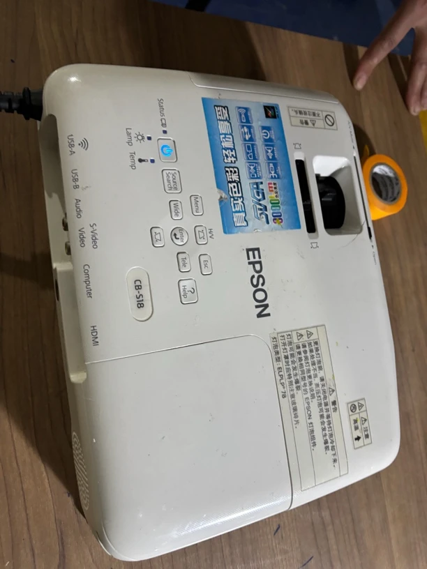 9新 Epson/爱普生 二手 爱普生投影仪 运费自理