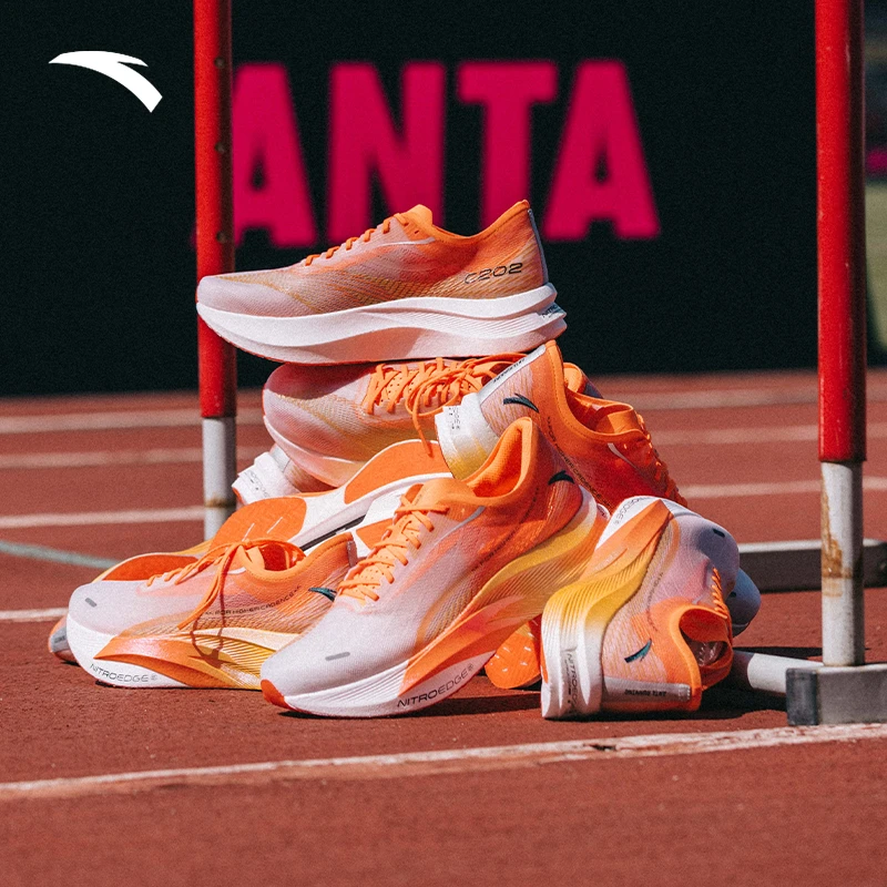 安踏C202 5代 GT丨全掌碳板专业马拉松竞速跑鞋112355560