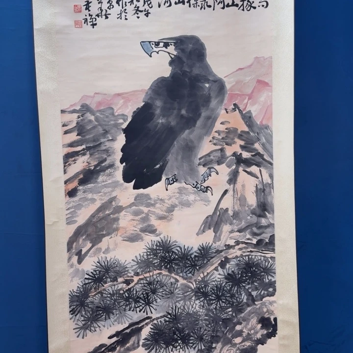 直播间专属闪购链接