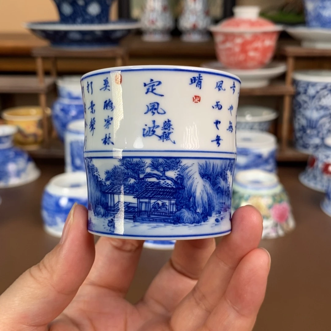 杯景德镇陶瓷手工手绘