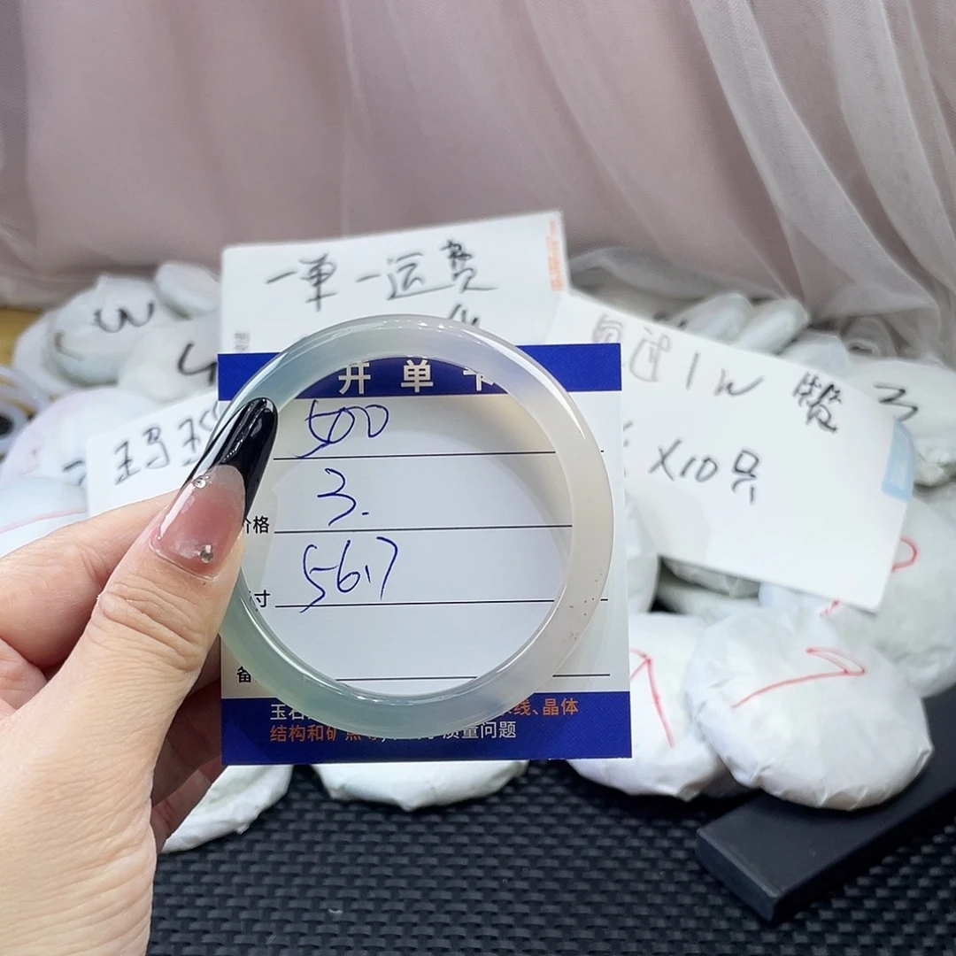 玛瑙/玉髓未镶嵌手镯500