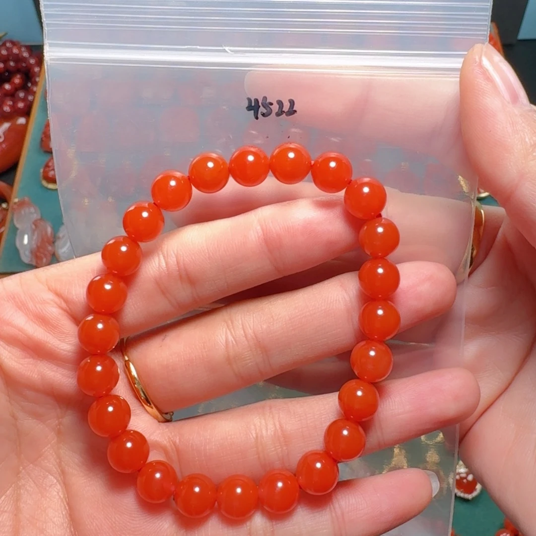 南红玛瑙南红8未镶嵌