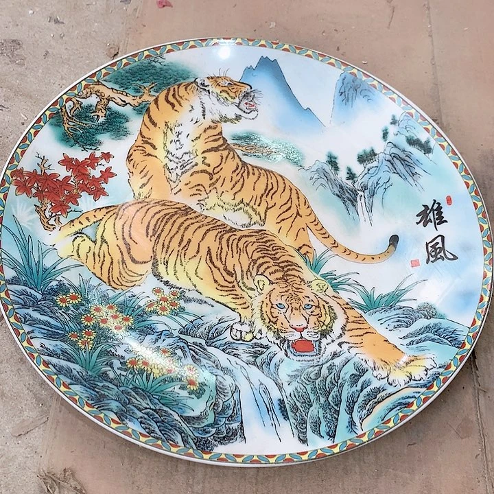 瓷片我也好可爱的啊哈啊