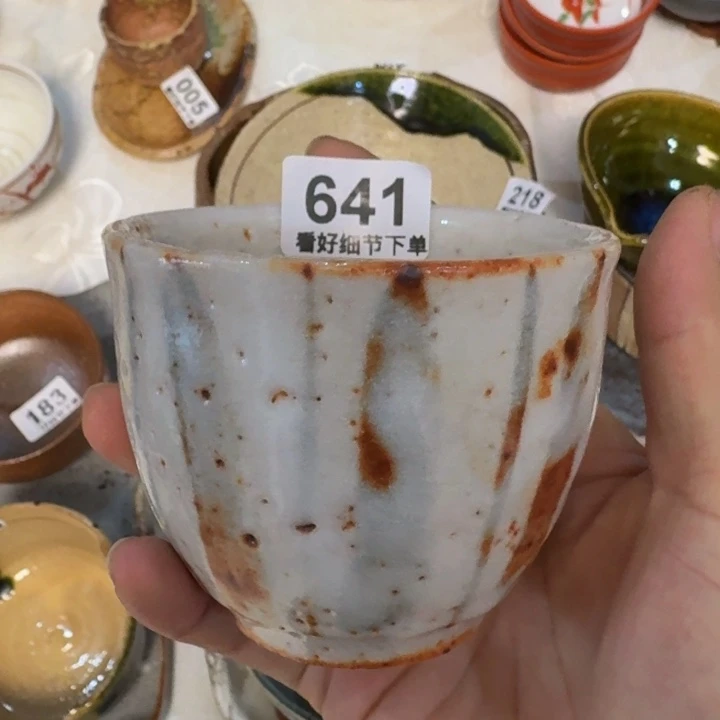 陶泥一个志野杯子福利