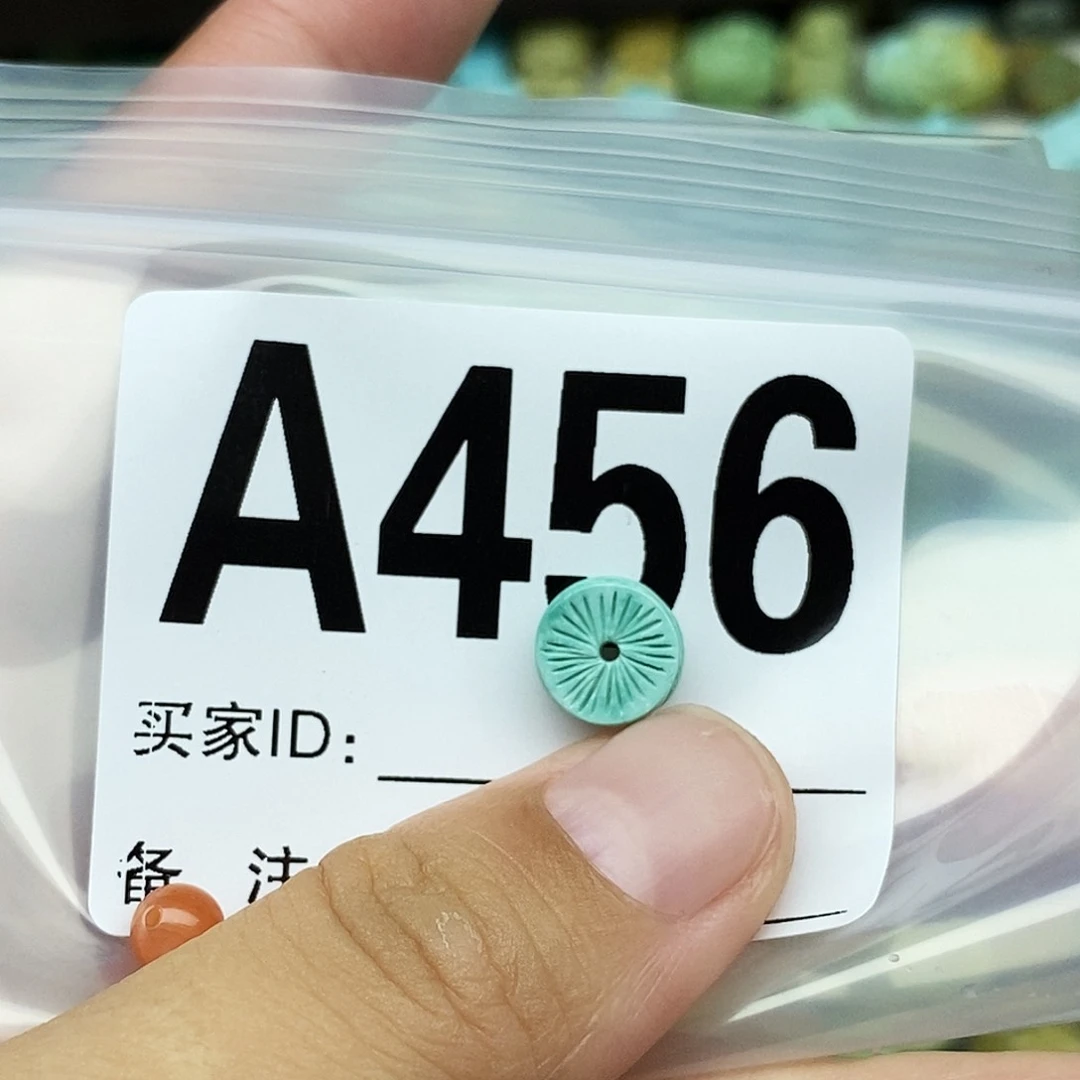 南红玛瑙配饰未镶嵌