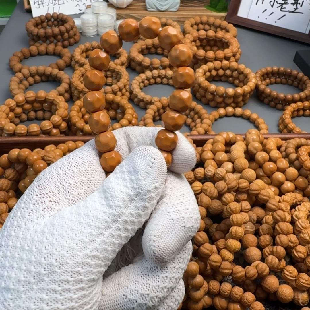 猴头核桃吊坠全品奶酪小尺寸