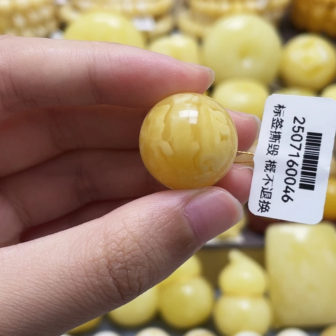 裸石琥珀未镶嵌19.5mm浓蜡妖白花圆珠瑕