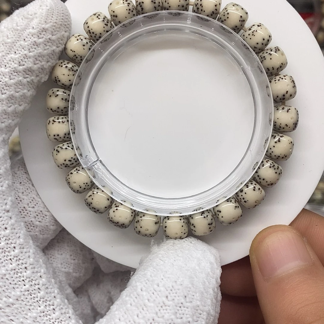 星月菩提吊坠瓷白通体9x8