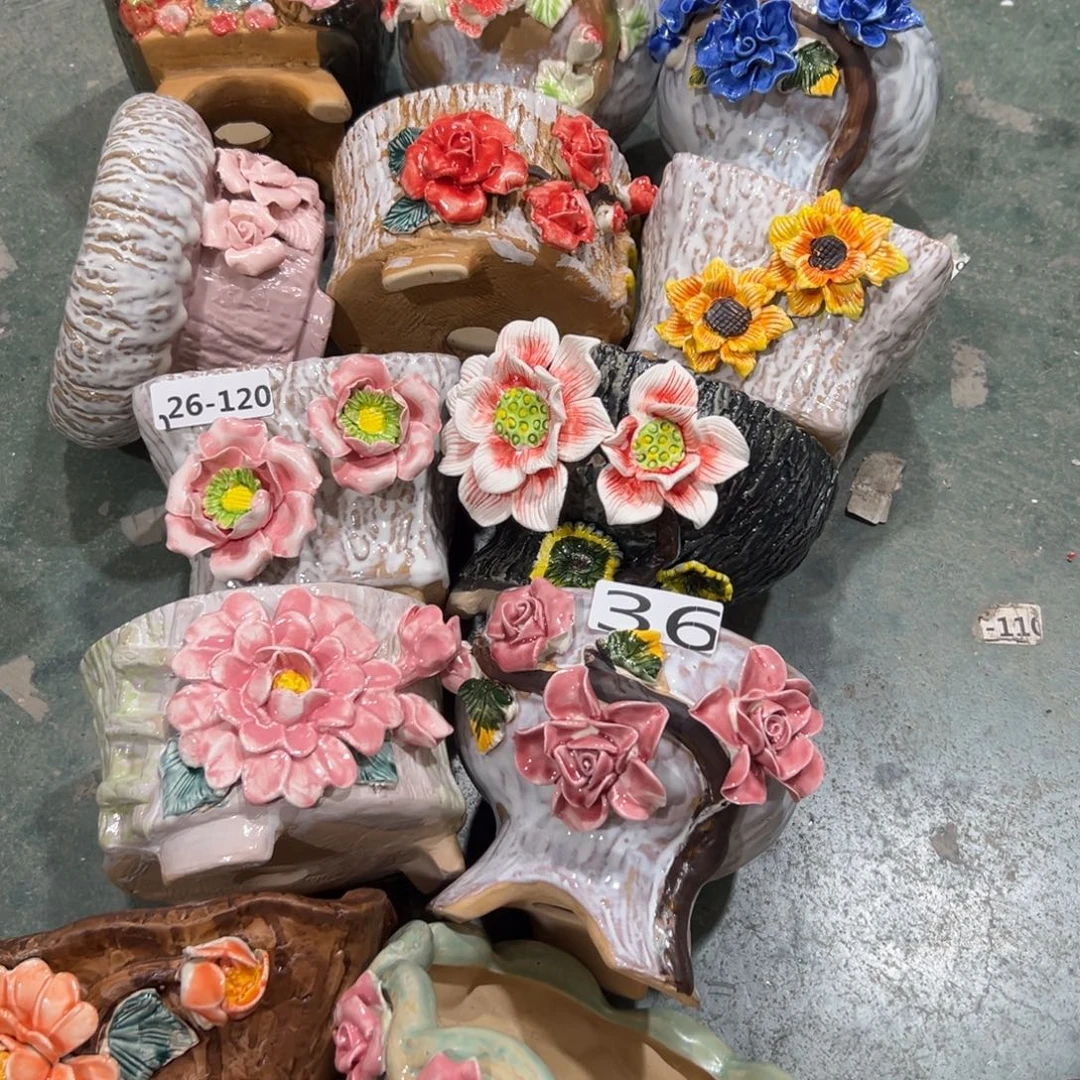 36 满20米秒退拉黑花盆