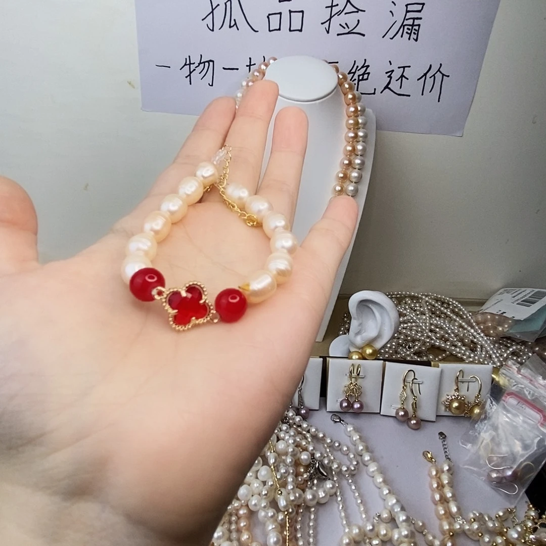 淡水珍珠手链合金