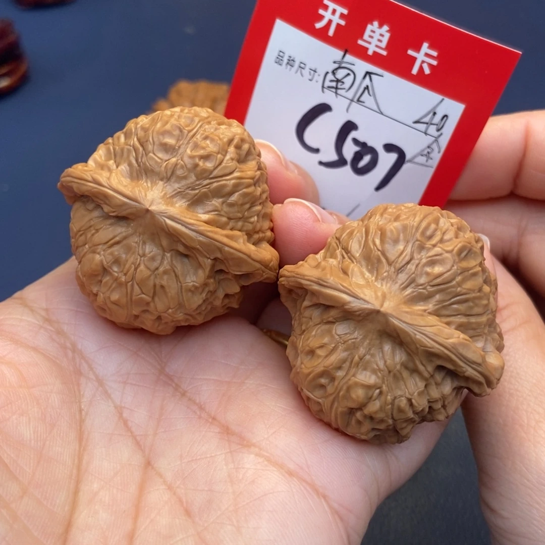 文玩核桃吊坠文玩核桃