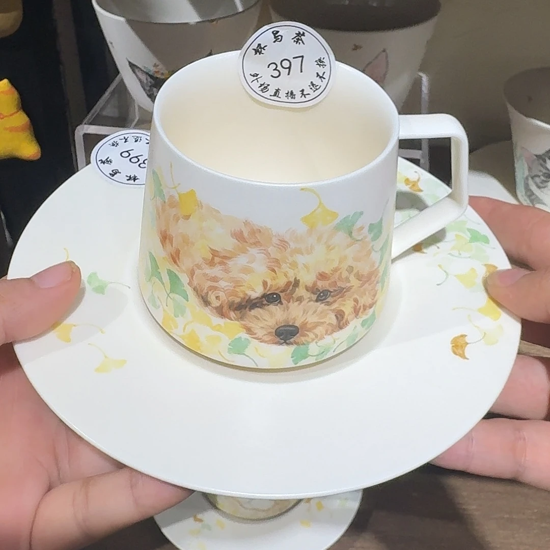 E***a杯397和399号陶瓷楼预存389爱你哈哈哈