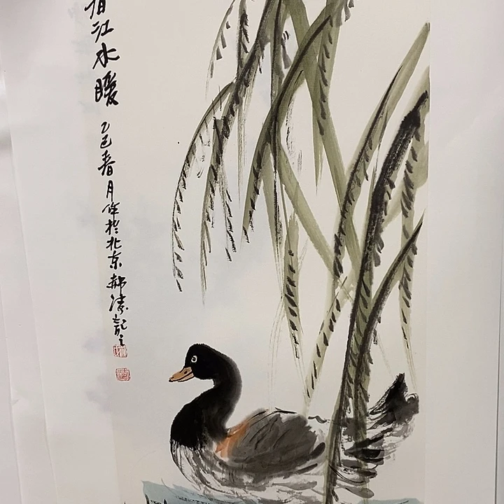 国画手写手绘作品133